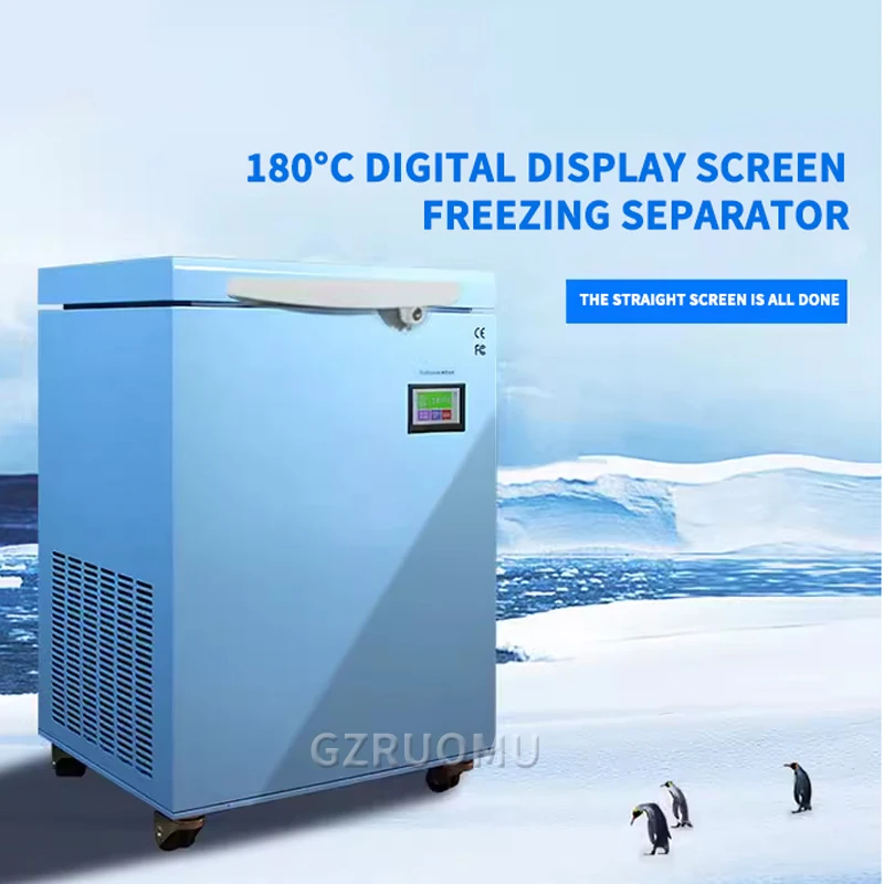 -180 ° C LCD Gefrierseparator  – Screen Separator Machine Bewertung und Preis
