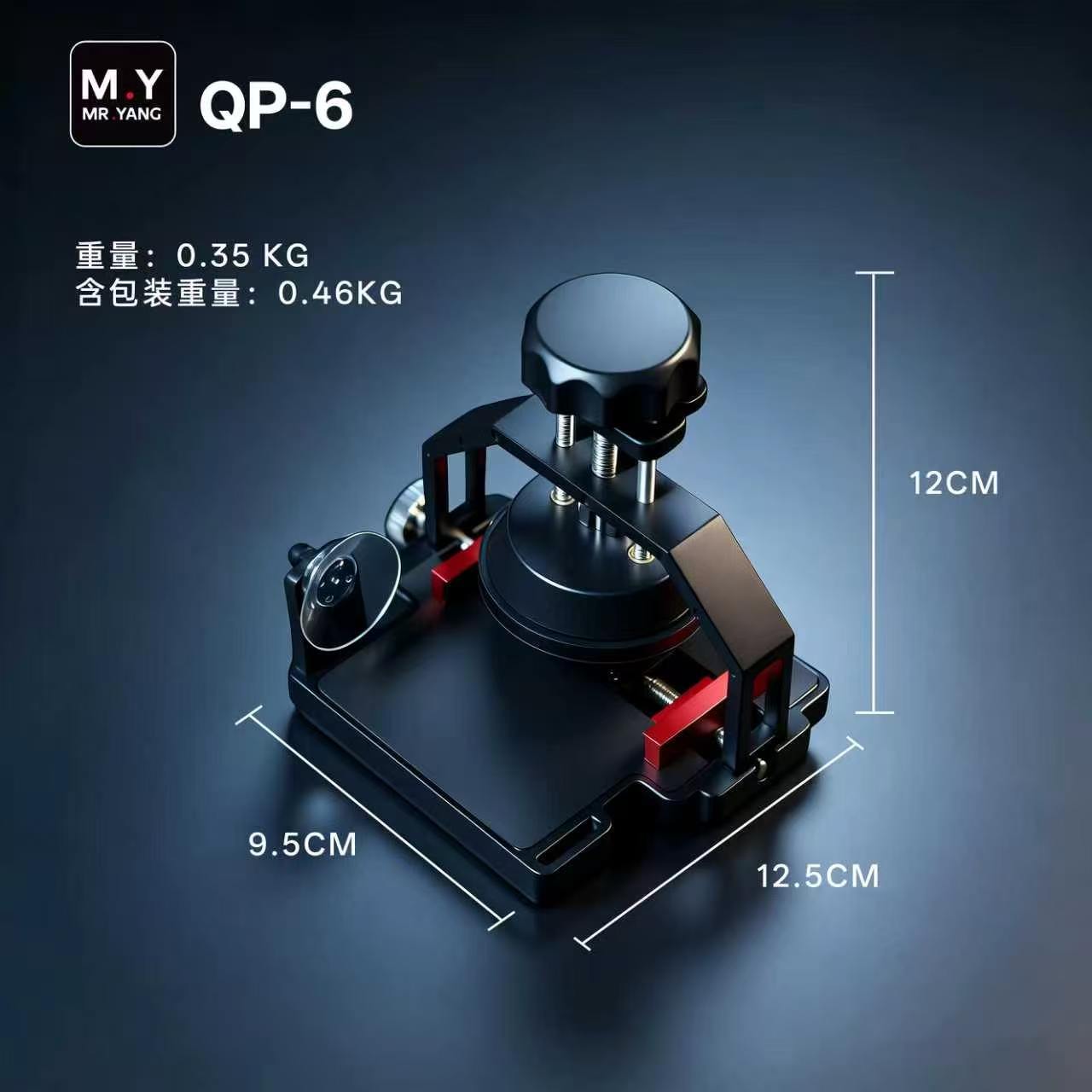 MR.YANG QP-6 Multifunktions-Bi – Screen Separator Machine Bewertung und Preis