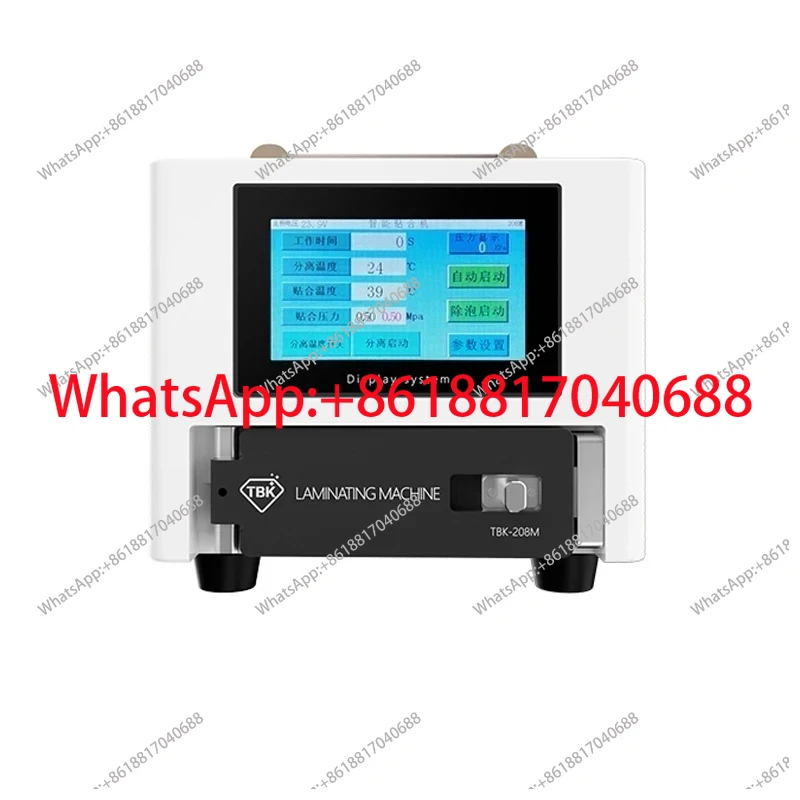 TBK-208M 3-in-1 OCA-Laminierge – Screen Separator Machine Bewertung und Preis